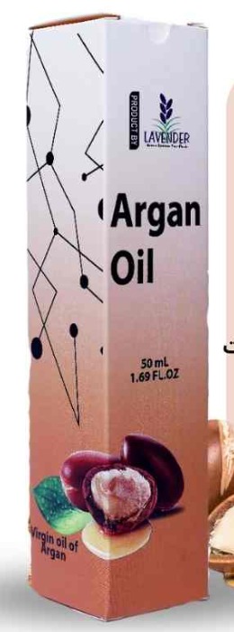 Pure Moroccan Argan Oil